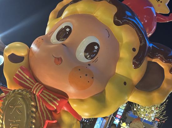 鄭州索菲特國際飯店優惠