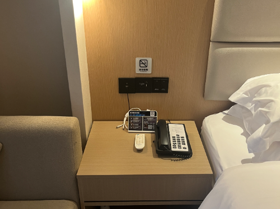 金慶盛金鑽飯店（萬象城南寧火車東站店）優惠