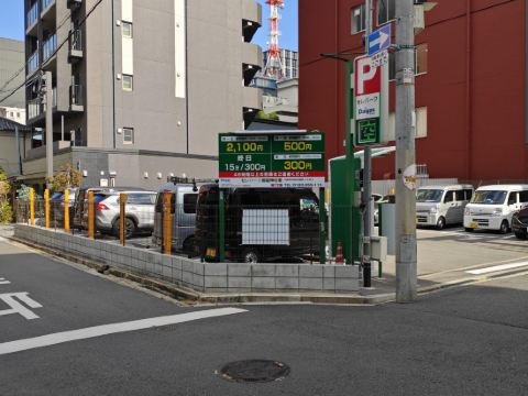 ホテルマイステイズ堺筋本町 クーポン
