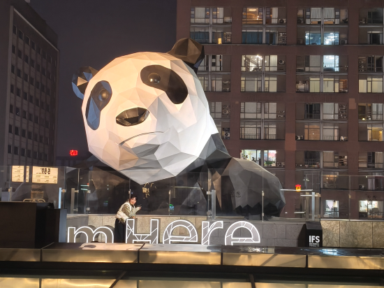 成都鯉伴公寓（文殊院店）優惠