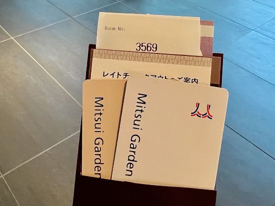 三井ガーデンホテル豊洲ベイサイドクロス クーポン