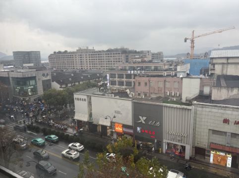 全季酒店（杭州西湖延安路店）優惠