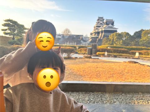 KKRホテル熊本 クーポン