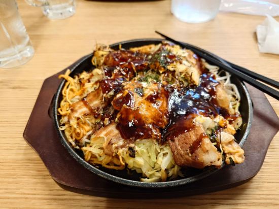 天然温泉　尾道ふれあいの里 クーポン