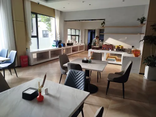 Geffe Hotel (Kunming Railway Station Branch) Mahlzeiten Photos