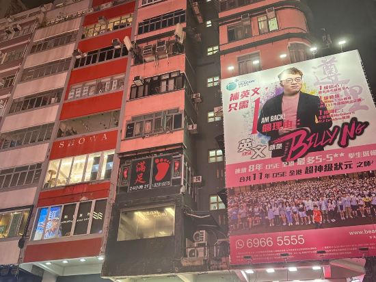 香港金坊賓館優惠