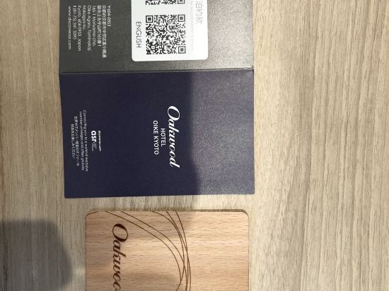 オークウッドホテル京都御池 クーポン