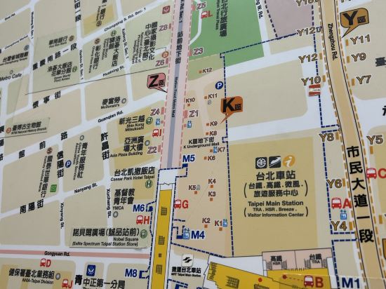 台北洛碁大飯店-驛優惠