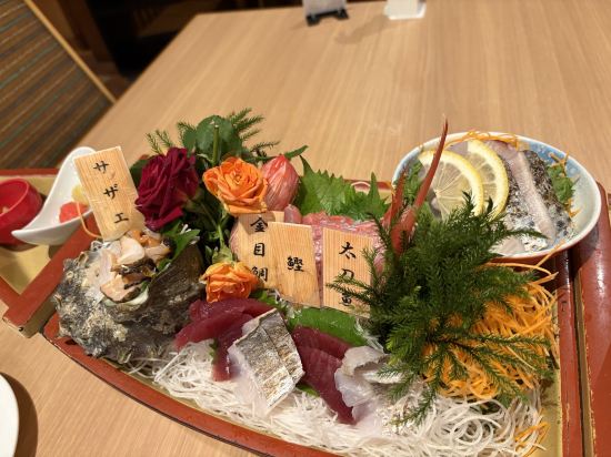 たてやま温泉 千里の風 クーポン