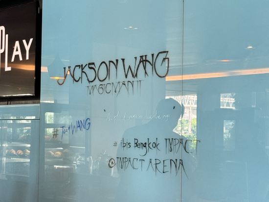 曼谷沖擊宜必思酒店優惠