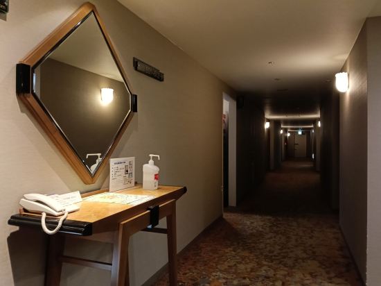 熊本KKR酒店優惠