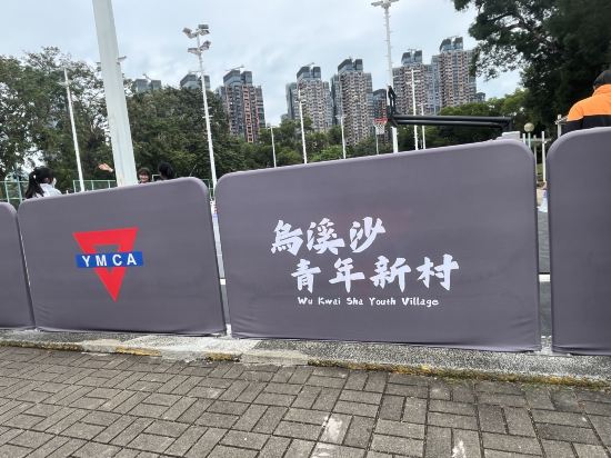 香港萬達青年旅舍優惠