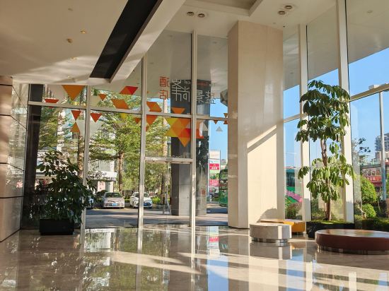 中山盛景尚峯酒店優惠