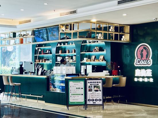 鴻波酒店（深圳華僑城店）優惠