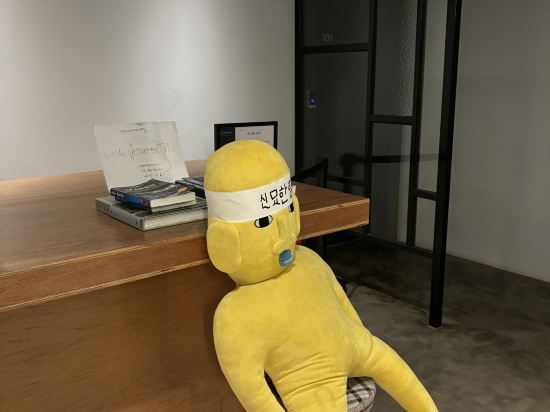 가야 미니 호텔 쿠폰