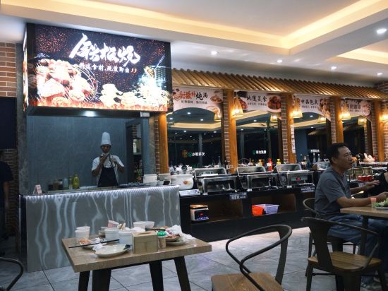 中山泉眼温泉度假酒店優惠