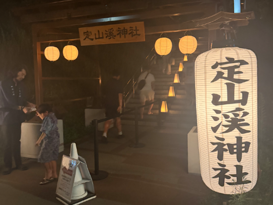 シャレーアイビー定山渓 クーポン