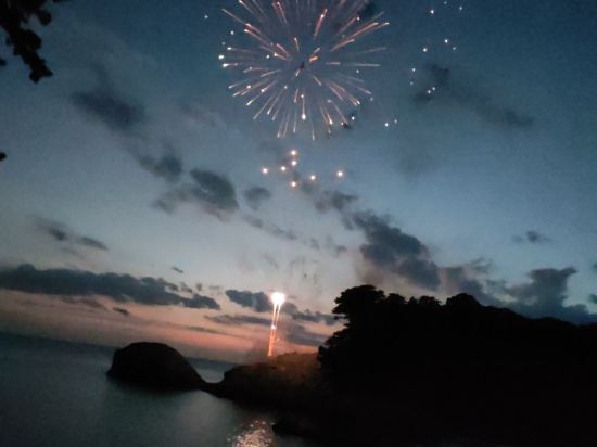 海辺の隠れ湯 清流 クーポン