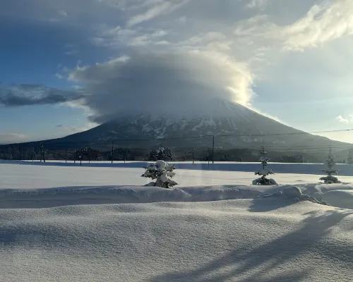 Miru Niseko In der Nähe des Hotels Photos