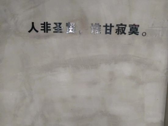 廈門南島海景民宿（環島南路曾厝垵店）優惠