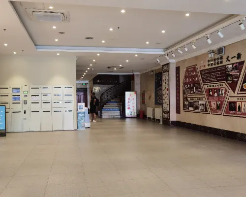 HanTing Hotel (Kaifeng Gulou) Общественные зоны Photos