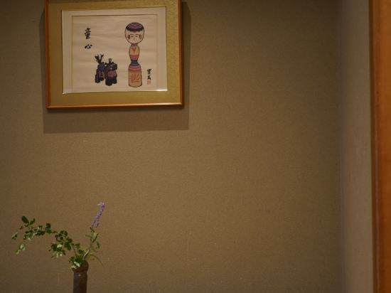 実篤の宿　いづみ荘 クーポン