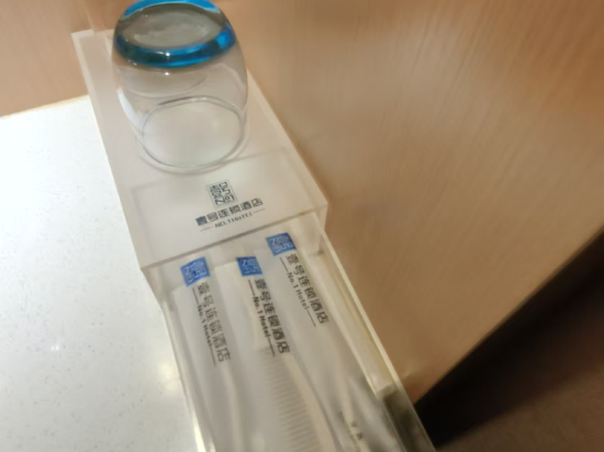 壹號優客酒店（東莞火車站店）優惠