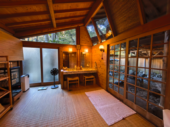 おちあいろう クーポン