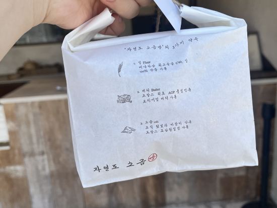 蓮花門酒店優惠