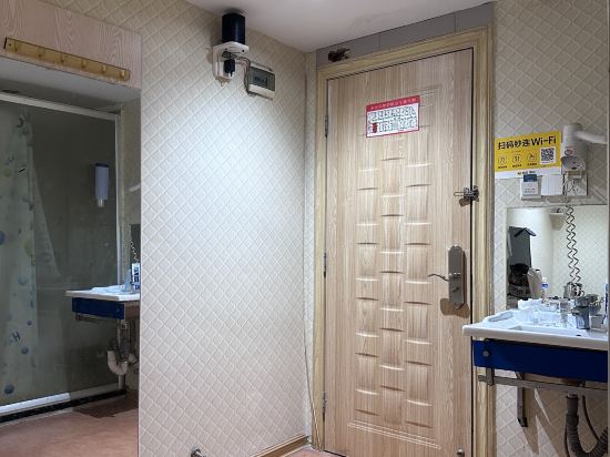 永樂智慧飯店（漳州古城店）優惠