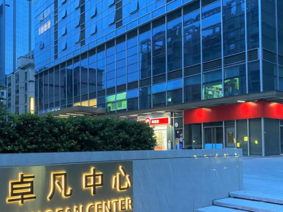 凡爾賽公寓（珠海拱北口岸店）優惠