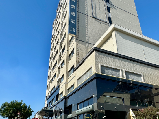 台南榮美金鬱金香酒店優惠