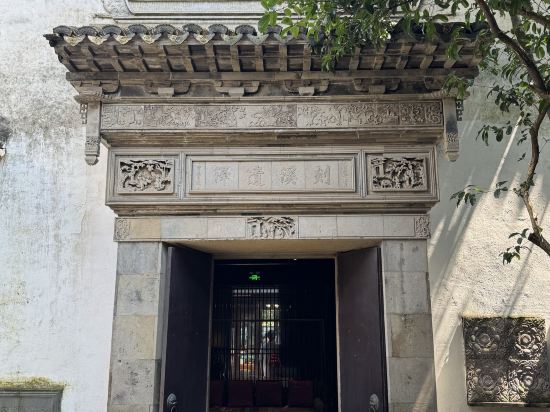 周莊花間堂·季香院優惠