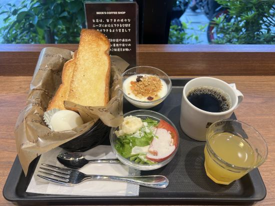 相鉄フレッサイン横浜駅東口 クーポン