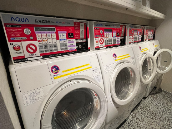 京都二條Urban高級酒店優惠