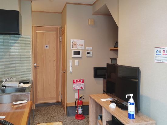 【宿家】いろは クーポン