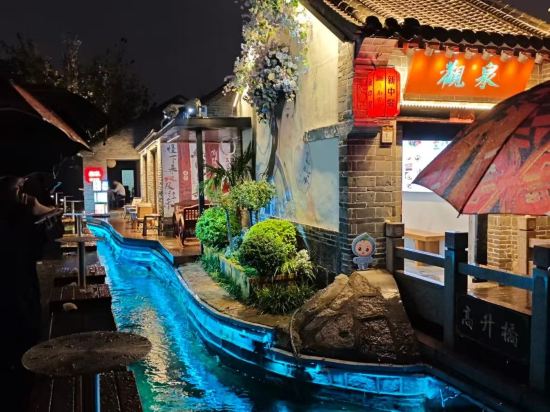 桔子酒店（濟南泉城廣場店）優惠