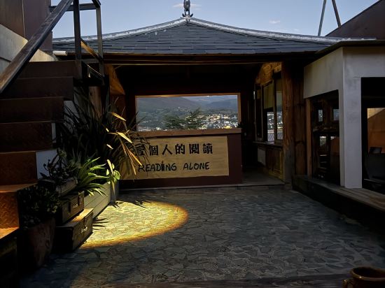 沙溪絕對藝術·Absolute民宿優惠