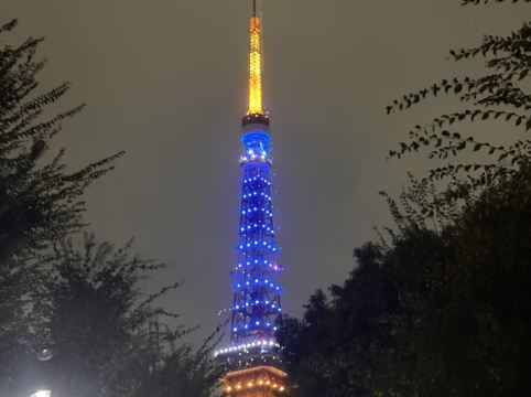 東京プリンスホテル クーポン