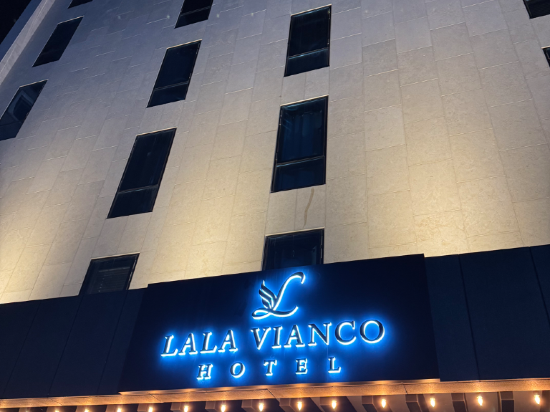 拉拉維安科飯店優惠