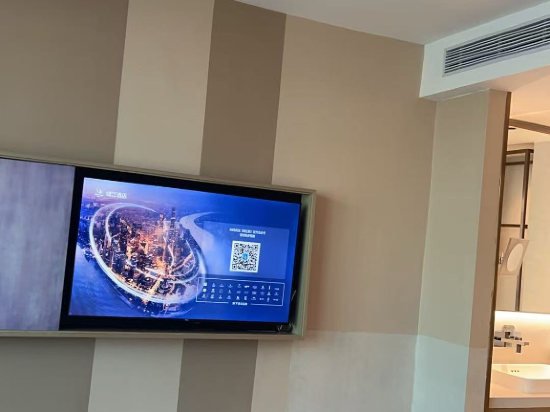 麗楓酒店（東莞大朗松山湖華為店）優惠