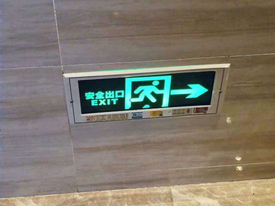 麗楓酒店（中山沙溪星寶時代廣場店）優惠