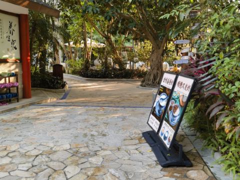 廣州碧水灣温泉度假村優惠