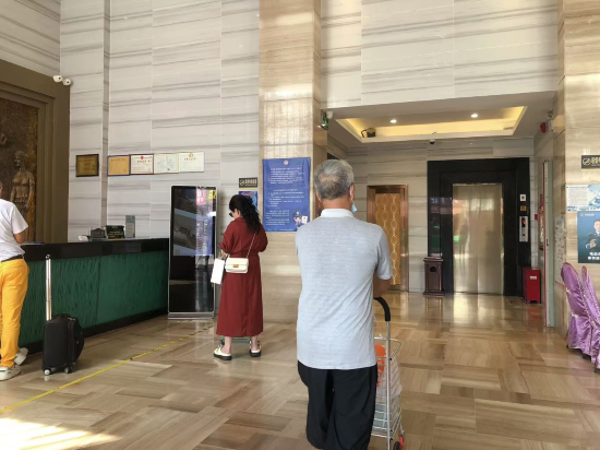 珠海福海港大飯店（拱北口岸店）優惠