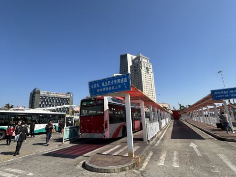 谷奈酒店（珠海拱北口岸店）優惠