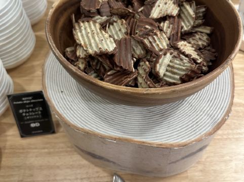 札幌大通公園景觀酒店優惠