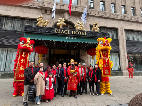 上海和平飯店優惠