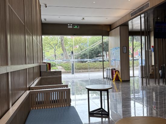 H酒店（深圳寶安國際機場店）優惠