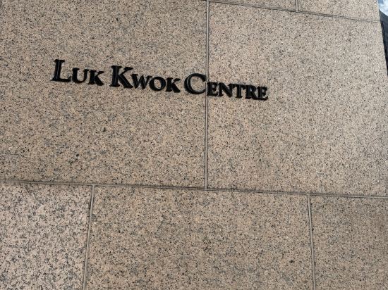 香港六國酒店優惠