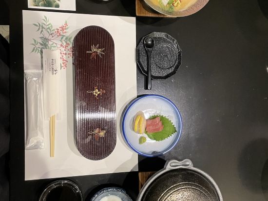 えびの高原荘 クーポン